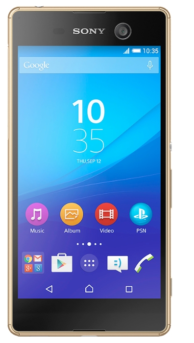 Sony Xperia M5 recovery